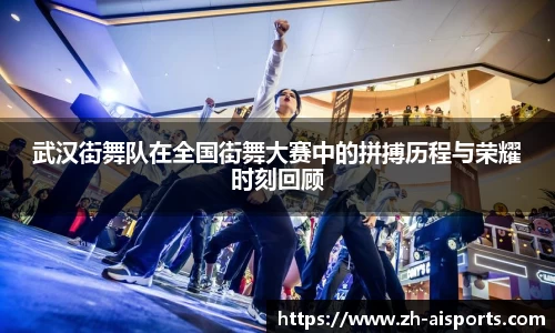 爱体育官方网站